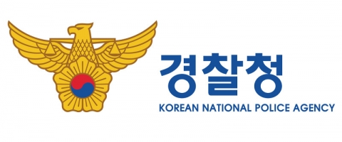 경찰, 朴시장 타살 혐의점 없어···경위파악 위해 행적 확인
