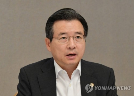 기재차관 “국채 단기물 시장 불안정···모니터링 강화”