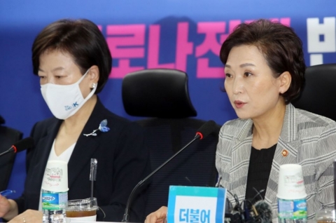 ‘그린벨트 해제’ 검토하는 당정···7월말 공급책에 포함될까