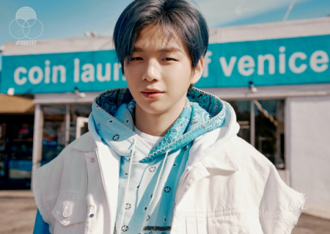 강다니엘, ‘초복’날 함께 삼계탕 먹고 싶은 스타 1위···BTS 지민 2위