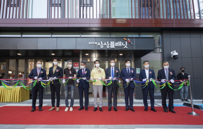 사진=KT&G 제공