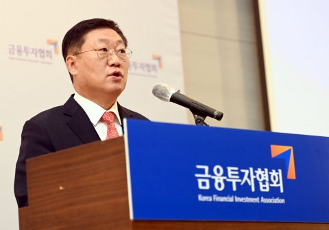 나재철 금투협회장 “사모펀드로 잃은 신뢰회복이 최우선”