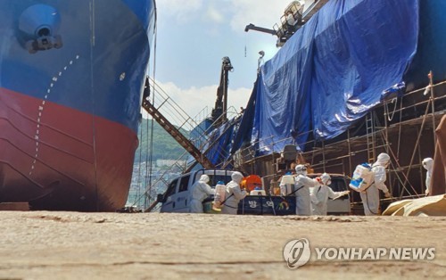 부산 러 선박서 17명 집단 감염···한 달 새 39명