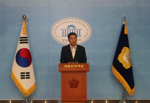 신정훈 의원, 고위공직자 부동산 처분 법안 발의