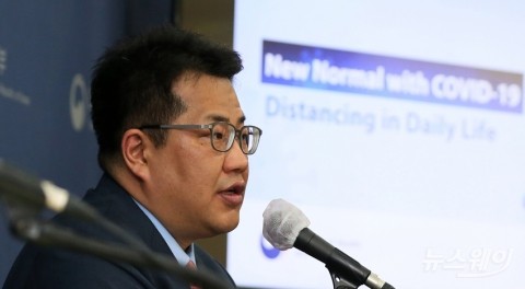정부, 다음주 ‘사회적 거리두기 단계’ 조정안 11일 발표