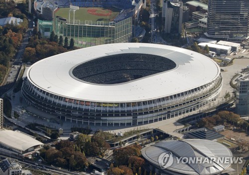 도쿄올림픽 주 경기장으로 건설된 일본 국립경기장. 사진=연합뉴스 제공