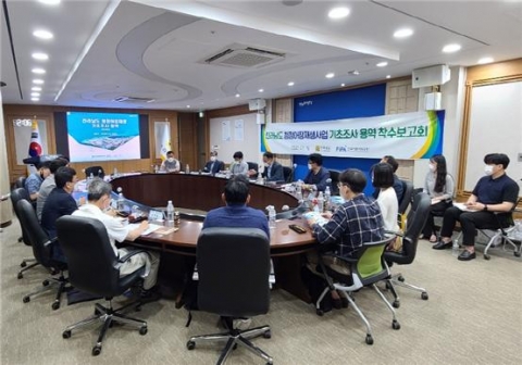 한국어촌어항공단, 전남 청정어장재생 본격화...어장 노후화·생산성 저하 개선