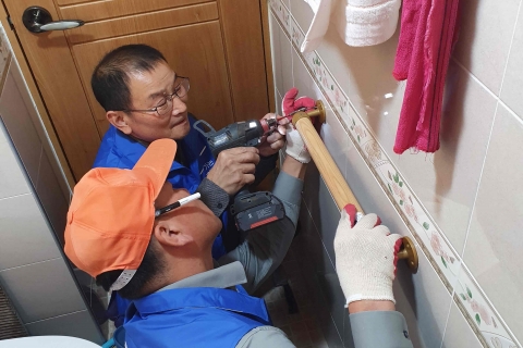 광주 남구, 행복한 복지 7979센터 개소 1주년