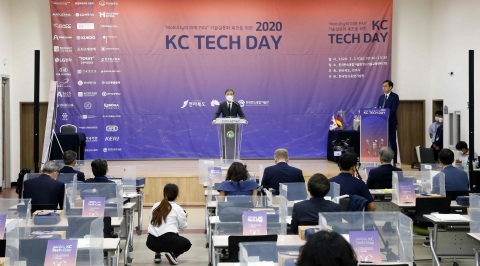 전주시, 탄소소재로 개인 항공기 시대 선도한다