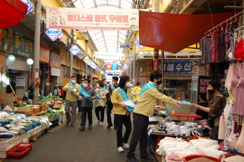 광주시, 전통시장 코로나19 확산 방지 캠페인