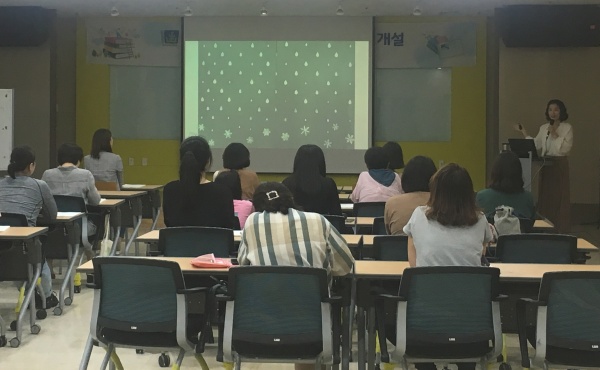 사진제공=경주시