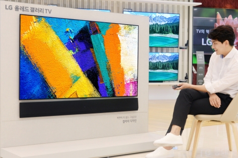 “벽 밀착이 대세” LG전자, 갤러리 디자인 사운드 바 출시