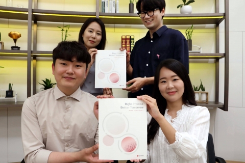 LG이노텍, 에너지 비용 54억원 줄였다