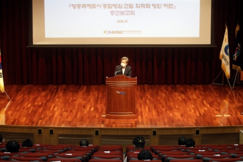 인천경제청, ‘영종국제도시 종합병원 건립 연구용역’ 중간보고회 가져