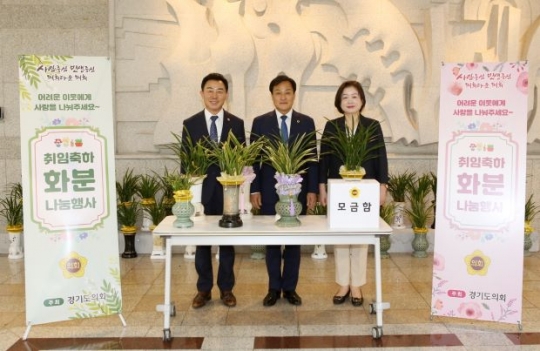 (왼쪽부터)진용복 부위원장 장현국 의장 문경희 부위원장