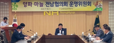 전남농협, 마늘전남협의회 중국산 마늘 수입에 우려 표명