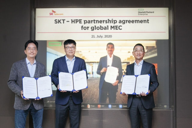 SKT, HPE와 협력···5G MEC 글로벌 수출길 연다