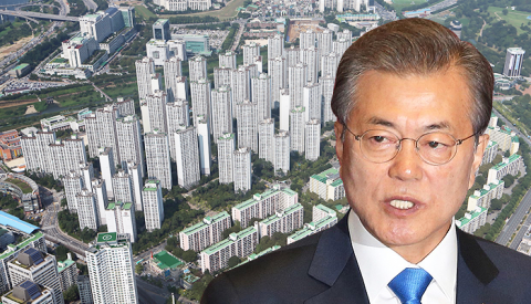 “부동산 감독기구 취지는 ‘긍정’···거래위축은 ‘우려’”