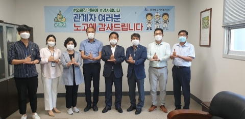 목포해상케이블카, 의사·간호사·소방공무원에 무료 탑승 이벤트