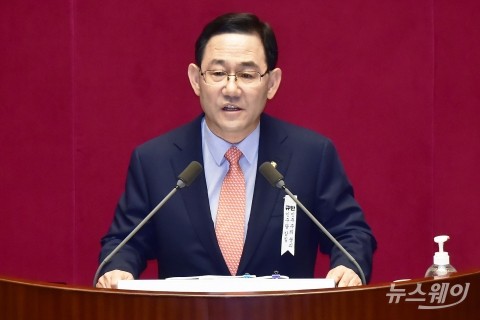 “집한채 가진게 뭐가 문제?”라던 주호영, 은마·반포아파트 두고 왜 전세 전전했을까