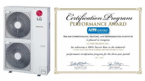 LG전자, 미국 냉동공조협회 ‘퍼포먼스 어워드’ 3회 연속 수상