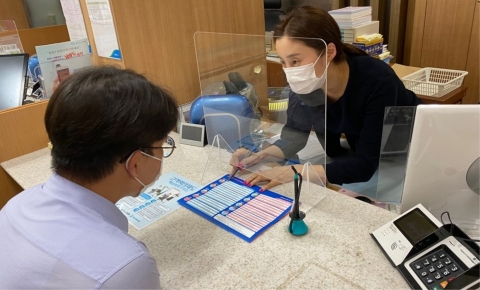 전남농협, 농협중앙회 상호금융대상 전국 최다 선정