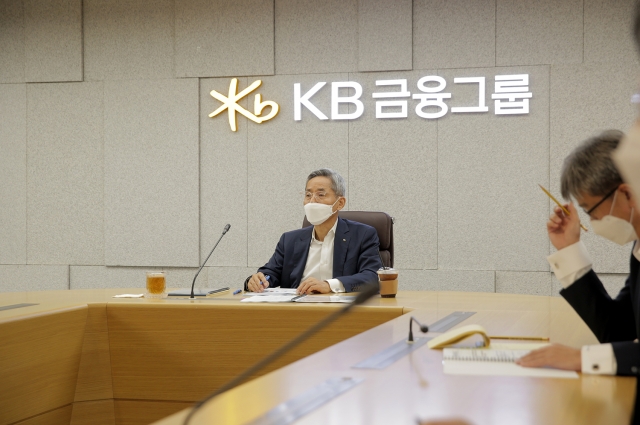 KB금융, 한국판뉴딜에 총 76조원 지원 추진···올해 3조2000억원
