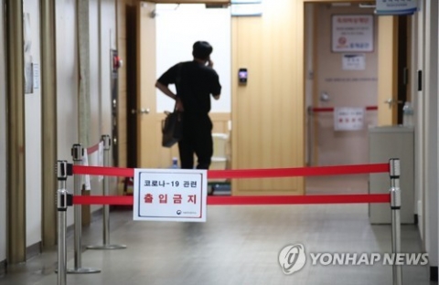 정부서울청사 첫 확진자 나와···건물 소독 후 주말동안 환기