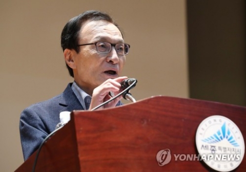 민주, 행정수도 이어 공공기관 2차 지방이전 ‘군불때기’
