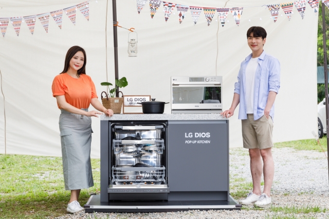 LG전자, 캠핑장서 ‘LG 디오스 팝업 키친’ 이벤트