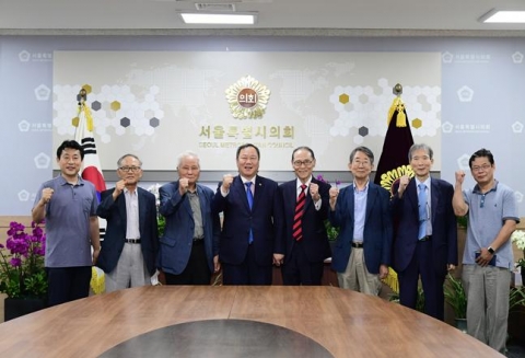 서울시의회 김인호 의장, 부민관 폭파 의거 75주년 기념 `독립운동가 후손` 초청