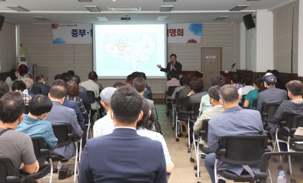 사진제공=경주시