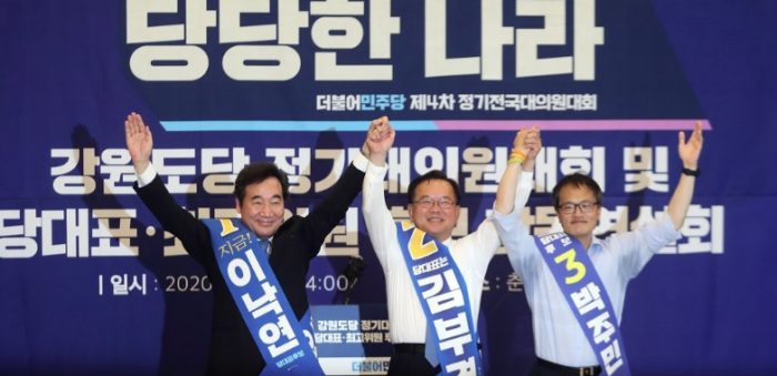 강원도 찾은 더불어민주당 당대표 후보들. 사진=연합뉴스 제공