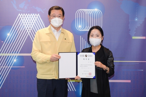 광주시, 2021광주디자인비엔날레 총감독 위촉