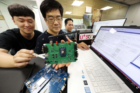 LGU+, IoT 망 인증 기간 단축 ‘DX플랫폼’ 구축