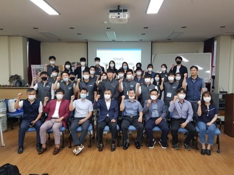 가스안전公 광주전남, ‘LP가스시설안전지킴이사업’ 성공 발대식