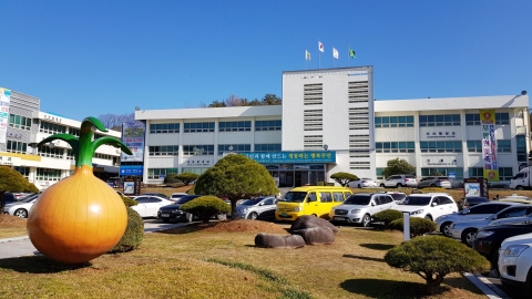 무안군청