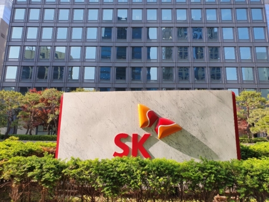 SK, ESR 보유지분 4.6% 블록딜···3년만에 지분가치 2.5배 ‘대박’ 기사의 사진