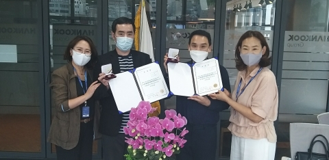 한국코퍼레이션, 창립 29주년 맞아 10년 장기근속자 45명에 순금 수여