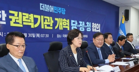 당정청, 국정원 명칭 ‘대외안보정보원’으로···정치참여 제한