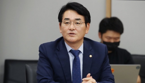 박용진 “블록체인 장려하며 코인 단속···꼰대적 발상”