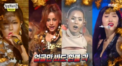 ‘환불원정대’ 이효리·엄정화·제시·화사, 드디어 만난다···31일 첫 회동