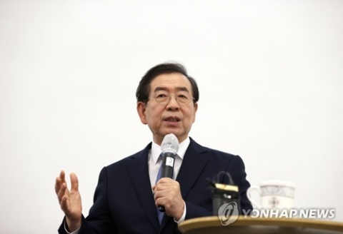 인권위 “박원순 성적언동은 성희롱에 해당”...직권조사 마무리