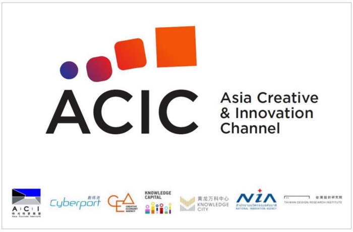 ‘Asia Creative & Innovation Channel 포스터