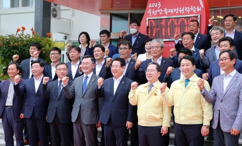 김영록 지사 “2023순천만국제정원박람회 성공개최 확신”