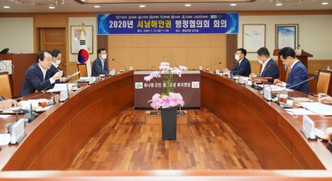 전남 서남권 9개 지자체장들, 목포대학 의과대 유치 뜻 모아