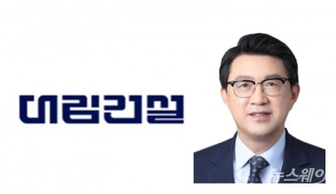 ‘떡잎 좋은’ 대림건설···기수주+순현금 탄탄