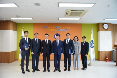 순천대, 신임 교수 6명 임용