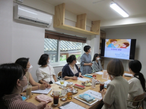 배화여대, 소그룹 영양교실 ‘우리 아이, 키 키우는 달콤한 영양 꿀팁’ 진행