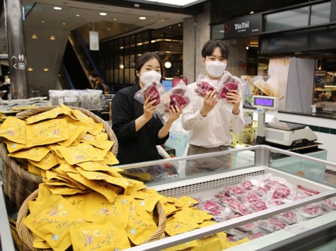 광주신세계, 해남군 농수특산물 직거래 행사 개최